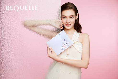 BEQUELLE德國百年科技,煥活骨膠原面膜全新上市