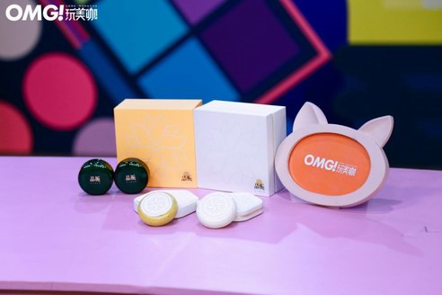 梁潔李維嘉揭開敏感肌誤區，《OMG!玩美咖》深度測評品梔冷凝皂