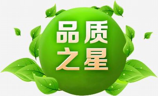 答疑：為何縮陰女性會首選露卡菲婭產品