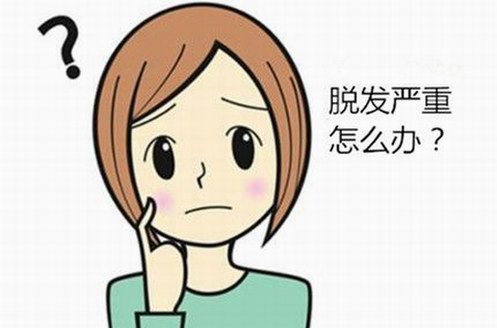 SuperZingPro生發(fā)維生素:脫發(fā)不可怕 了解原因頭發(fā)再生不是夢想