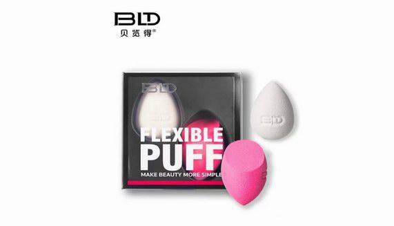 BLD貝覽得美妝蛋走俏市場，備受用戶親睞