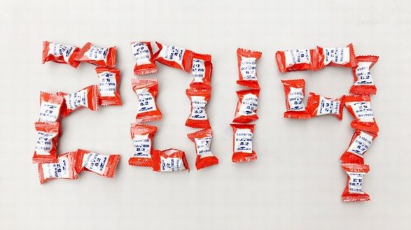 美味又高顏值的悠哈糖果，為新年加甜蜜