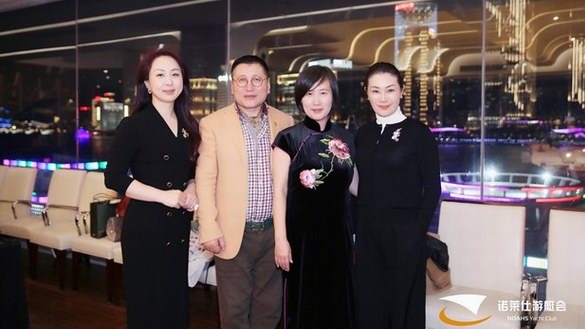 外灘名媛會—外國駐滬總領事夫人團 新年團聚NYC諾萊仕游艇會