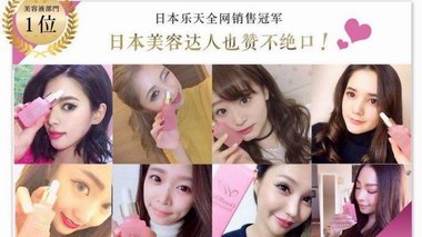 最美的女人有多精致？皮膚很重要！