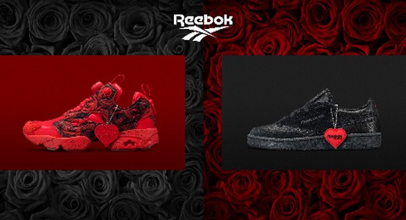 Reebok情人節(jié)特別款，保持“對”型，一對才“型”