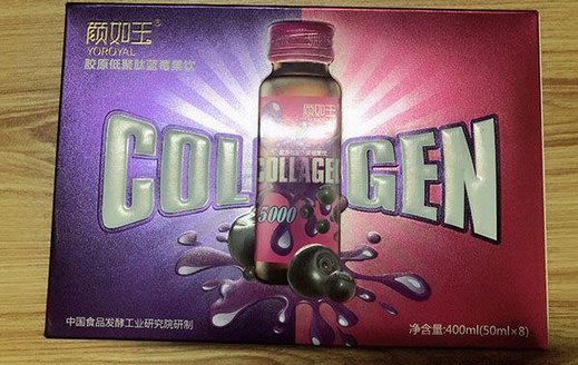 顏如玉口服液怎么樣？談談我的親身經歷