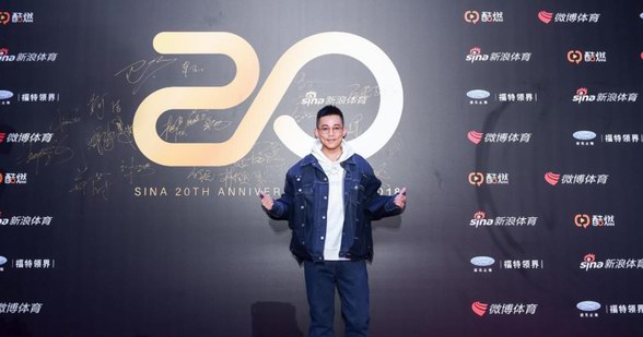 侯明昊、蘇醒穿著Levi’s x Feng Chen Wang合作系列單品
