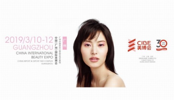 如何從百萬店到千萬店？3月10日，嘉悅給你答案