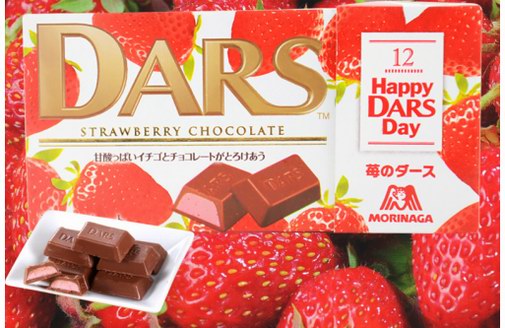 大家都是巧克力，為什么森永DARS巧克力這么優(yōu)秀！