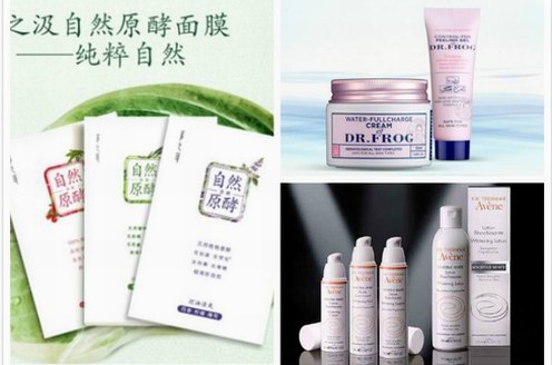 歷史越久，配方越穩(wěn)定，像DR.FROG這樣才是真藥妝
