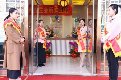 美麗盛放，詩冉養生會所（平谷店）開業大典圓滿成功！