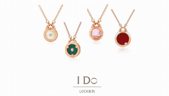 I Do全新 LOCK系列定格春日浪漫，鎖住一世摯愛情緣
