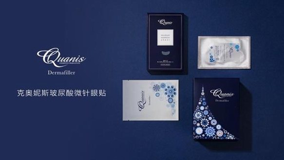 “三八節(jié)”做自己的女王，給自己最對(duì)的選擇！