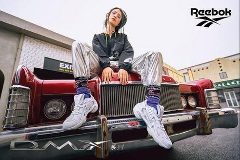 Reebok DMX系列，經(jīng)典的個性致敬