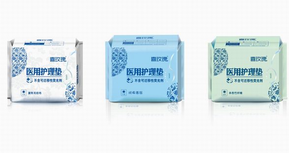 強強聯合，喜玫瑰與全國上千家知名藥房達成戰略合作