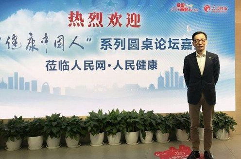 伊婉攜手新氧正品聯(lián)盟 共建消費(fèi)者保障機(jī)制