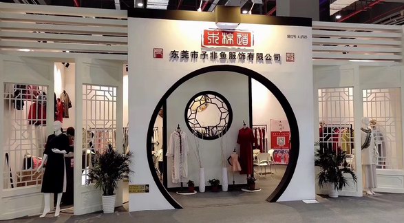 “木棉道”詮釋新時代中國風(fēng)的正確打開模式