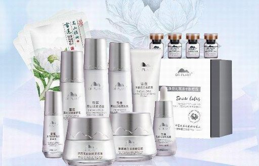 武俠世界里的極寒精靈，它的秘密究竟是……
