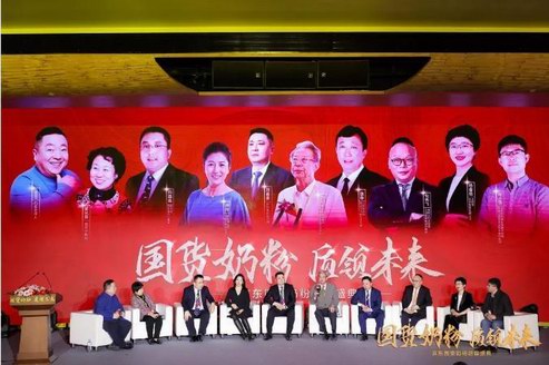國貨奶粉新時(shí)代來臨，伊利金領(lǐng)冠引領(lǐng)市場新潮流