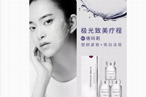 入手“口紅一哥”推薦色號之前，你需先搞定這件事