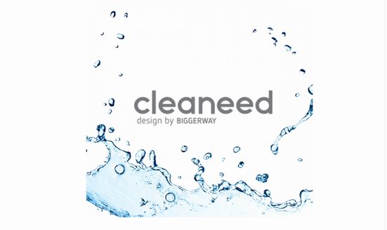 實用美學主義，cleaneed帶你“觸動美力”