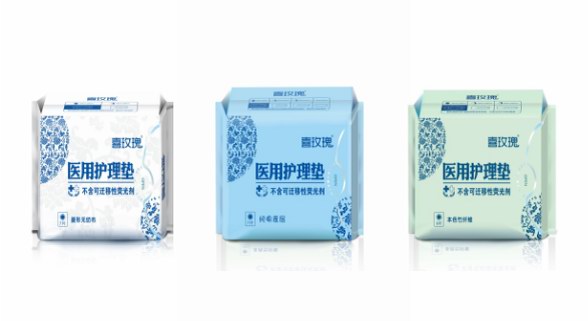 ?喜玫瑰專業醫藥級衛生巾讓千萬女性受益