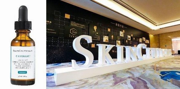 2019美國修麗可專業精神獎榮譽頒獎典禮在深圳完美落幕