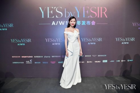 擋不住的中國童年回憶殺！sheme聯袂YE'SbyYESIR發布“中國式童年”系列鞋履