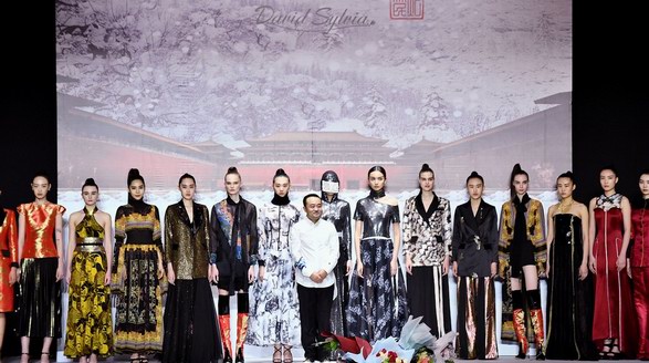 David Sylvia·郝為民 2019AW中國國際時(shí)裝周：清韻東方 大美華夏