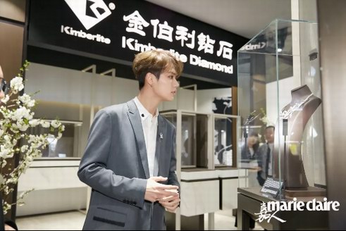 跟著林彥俊逛巴塞爾展金伯利展廳！