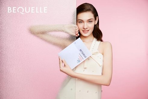 凍齡感靠什么保持，德國BEQUELLE悄然喚醒你膠原滿滿的凍齡肌