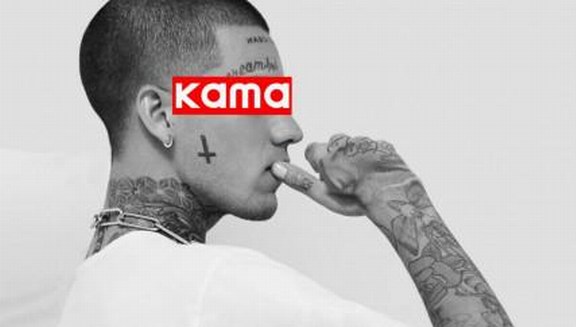 KAMA服飾掀起潮流新趨勢，品牌全新升級再塑年輕新格調
