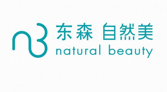 新概念美容院 東森自然美為女性帶來更貼心的美容新體驗(yàn)