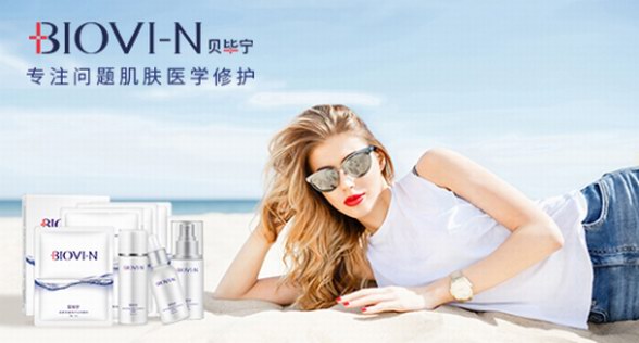 春季護(hù)膚新神器，械字號(hào)皮膚修護(hù)品牌“貝畢寧”