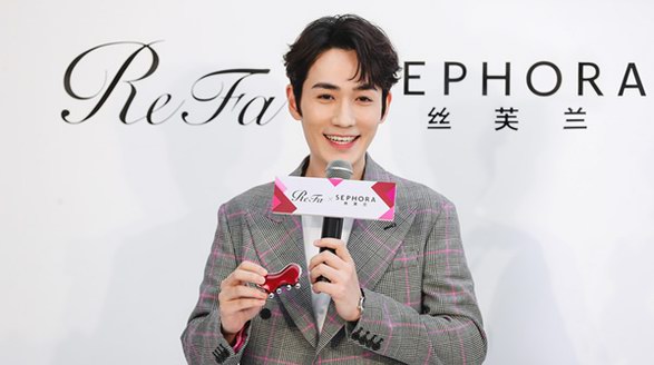 ReFa，升得你心，多面出色——ReFa攜手朱一龍，全新美容儀發布會繽紛呈現
