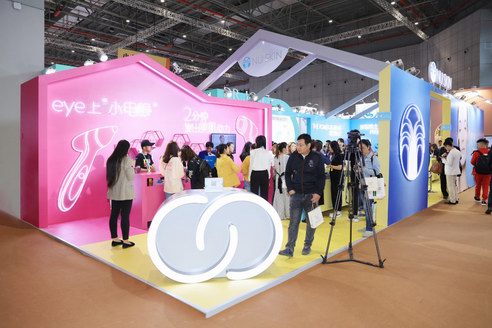 如新亮相上海美博會 “黑科技”開啟消費者心智