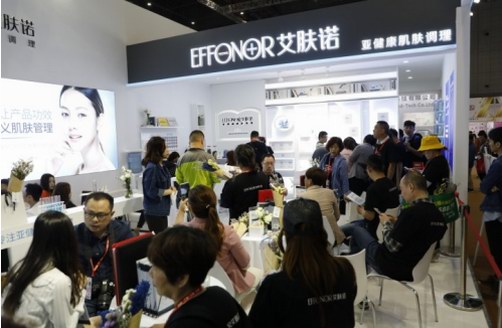 實力 專業 EFFONOR艾膚諾引領您進入下一個新風口