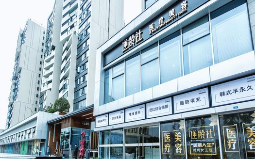 大小眼是人類天生，成都逆齡社雙眼皮手術還你美麗