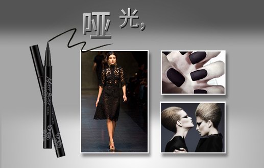 你還記得嗎？ 媽媽她是個大美人啊