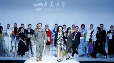 海洋美學＋科技創新：青島大學專場秀