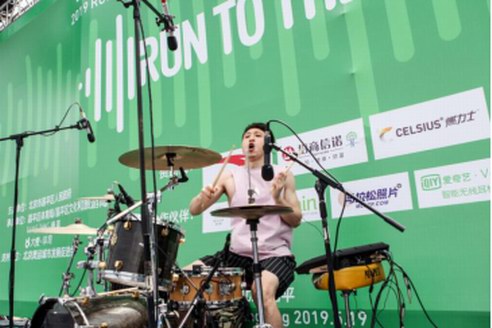 2019年Run To The Beat北京開跑，360度音樂路跑體驗(yàn)嗨翻全場(chǎng)