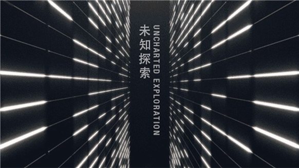 視界 | SUN’T 19W FASHION SHOW 鍛造新勢 即刻啟幕！ 