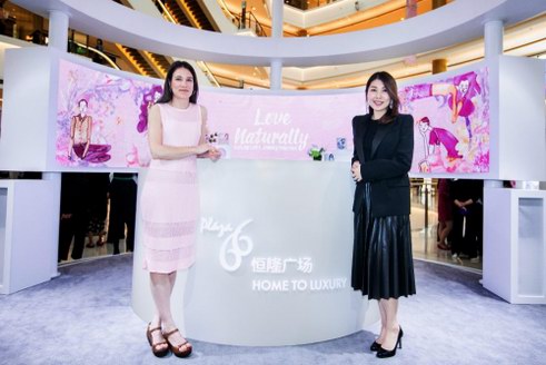 恒隆廣場 · 上海全新婚禮購物咨詢服務，陪伴人生閃耀時刻