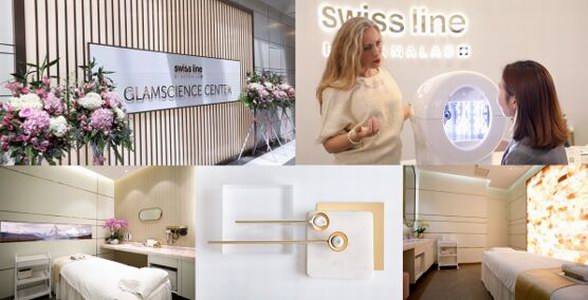 Swissline魅力美學臻奢來襲