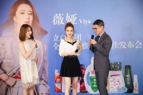 公益形象備受青睞，薇婭收到北京冬奧組委邀請(qǐng)函