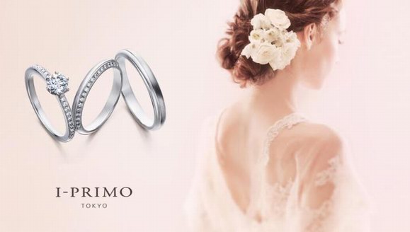 I-PRIMO亮相北京頤堤港，續寫王子與公主的童話