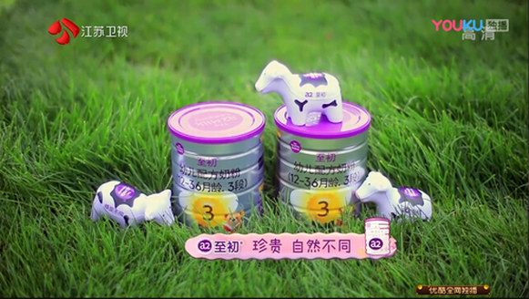 這些孕期認知誤區，你有嗎？《我們仨》攜a2至初幫你來識破！