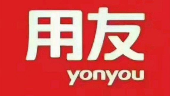 服裝母嬰軟件怎么選？哪個好用？不看你就虧大了！