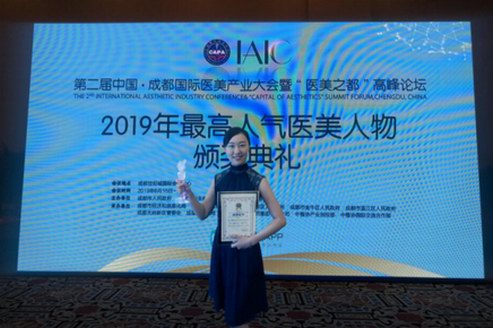山谷醫療王嘉禾：安全是醫美行業的根本