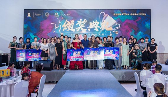老爸老媽你們玩兒瘋了吧！